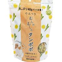 川井 むしゃむしゃたんぽぽ 40g | PHeeKヤフー店