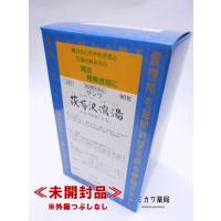 【第2類医薬品】【代引・後払い不可】定形外送料無料サンワ茯苓沢瀉湯エキス細粒「分包」三和生薬90包 | 美川ショップヤフー店