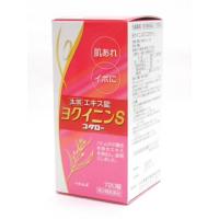 【第3類医薬品】ヨクイニンSコタロー720錠3個送料無料【北海道・沖縄・離島別途送料必要】 | 美川ショップヤフー店