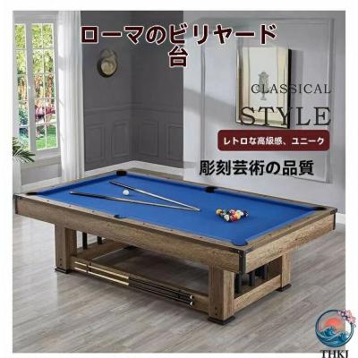 ビリヤード台｜ビリヤード｜ゲーム、おもちゃ おすすめ人気商品 通販