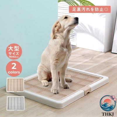 犬 トイレトレー スーパーワイドの商品一覧 通販 - Yahoo!ショッピング