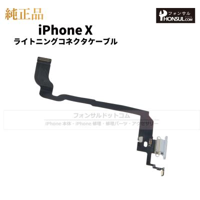 フォンサル Yahoo!店 - Yahoo!ショッピング