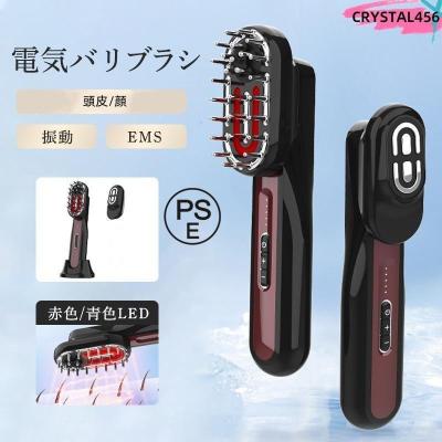 電気バリブラシ 最安値の商品一覧 通販 - Yahoo!ショッピング 電気バリブラシ 最安値の商品一覧 通販 - Yahoo!ショッピング
