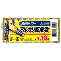 クリックポスト送料無料【10本】単4アルカリ乾電池 1.5V 三菱 MITSUBISHI LR03N/10S★単四アルカリ乾電池 アルカリ電池 単4電池 4902901605208 | フォトランドARIS