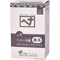 Naiad(ナイアード) ヘナ+木藍 黒茶系 400g | ホタルブクロphysalis