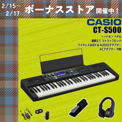 ピアノプラザ - キーボード(電子楽器)｜Yahoo!ショッピング