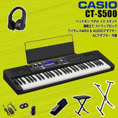 CASIO 電子キーボード 譜面台付き CASIO カシオ 電子キーボード CT-S100 61鍵盤 ACアダプター 譜面立て
