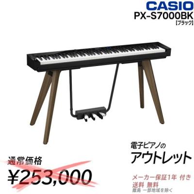 px-770のおすすめ人気商品一覧 通販 - Yahoo!ショッピング