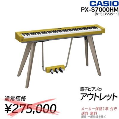 px-770のおすすめ人気商品一覧 通販 - Yahoo!ショッピング