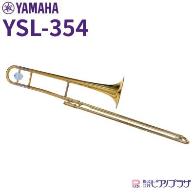 トロンボーン 中古（YAMAHA／楽器、手芸、コレクション）の商品一覧 