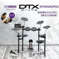 DTX452KUPGS電子ドラム DTX402シリーズ YAMAHA ヤマハ【防音強化セットあり】【面倒な組立承ります】 | ピアノプラザ