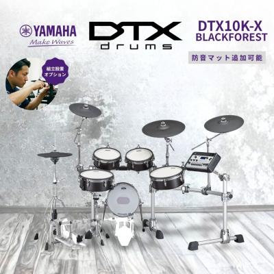 ヤマハ電子ドラムDTX400K（ドラム）｜楽器、器材 | 楽器、手芸