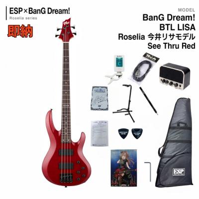 ESP 4弦ベース（弦数：4弦）のおすすめ人気商品一覧 通販 - Yahoo