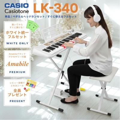 ピアノプラザ - キーボード(電子楽器)｜Yahoo!ショッピング