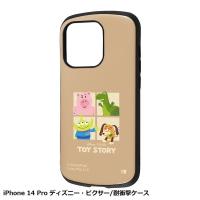 iPhone 14 Pro ケース ディズニー・ピクサー 耐衝撃ケース MiA トイ・ストーリー_集合 | ぴあるとヤフー店