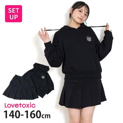 女の子衣類　まとめ売り　サイズ140  ラブトキなど 女の子衣類 まとめ売り サイズ140 ラブトキなど 楽天市場