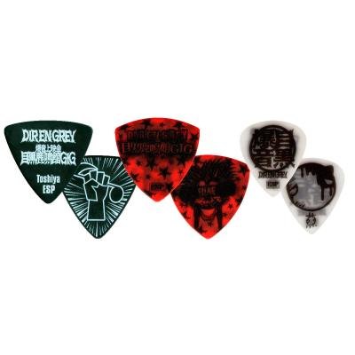 Dir en grey ピックのおすすめ人気商品一覧 通販 - Yahoo