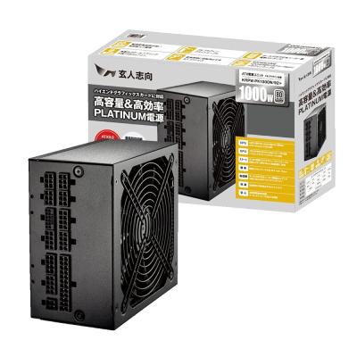 1000w 80プラチナ（電源タイプ：ATX）のおすすめ人気商品一覧 通販