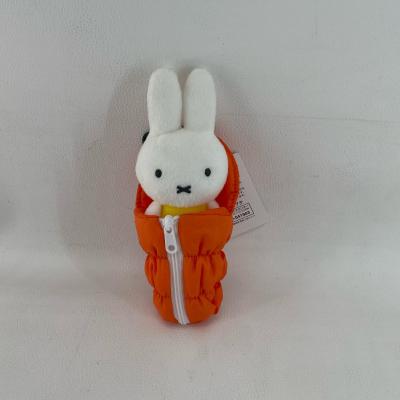 寝袋（Miffy）のおすすめ人気商品一覧 通販 - Yahoo!ショッピング