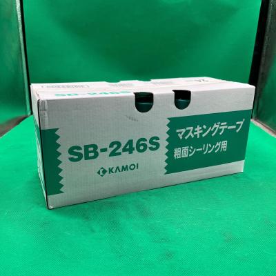 カモ井 sb246sのおすすめ人気商品一覧 通販 - Yahoo!ショッピング
