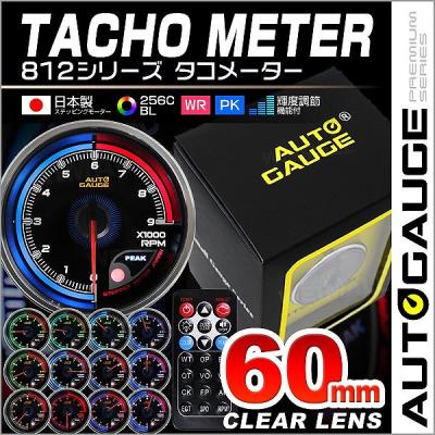 pickupplazashop - 812シリーズ｜Yahoo!ショッピング