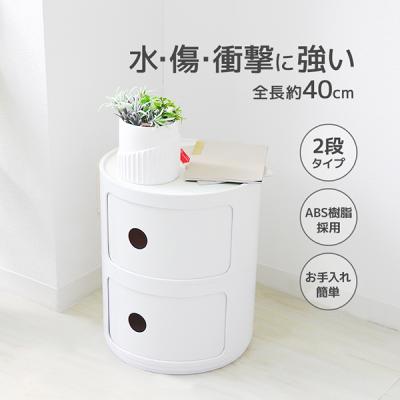 コンポニビリ 2段（家具、インテリア用品）のおすすめ人気商品一覧