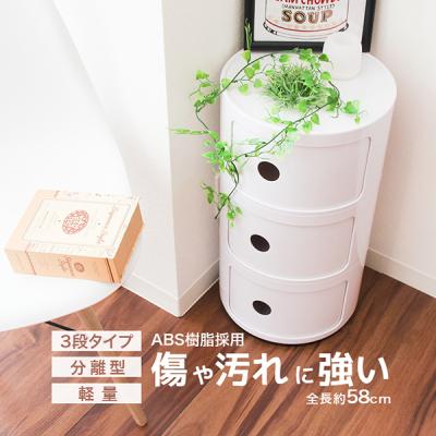 コンポニビリ 4段（家具、インテリア用品）のおすすめ人気商品一覧