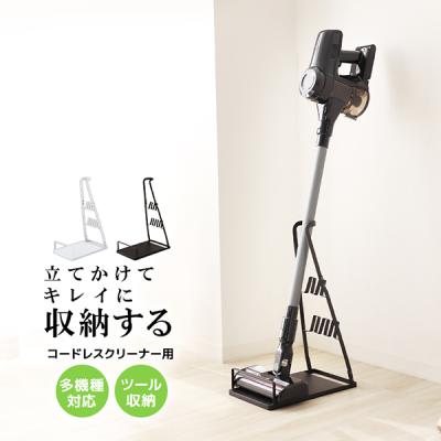 日立クリーナースタンド（掃除機部品、アクセサリー）｜掃除機