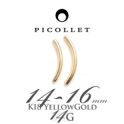 PICOLLET - バーベル|Yahoo!ショッピング PICOLLET - バーベル|Yahoo!ショッピング