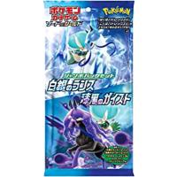 予約 ポケモンカードゲーム デッキシールド バドレックス こくばじょうのすがた 4月23日発売 Big Web 通販 Yahoo ショッピング