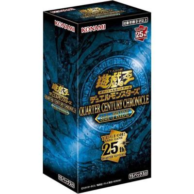 遊戯王 1カートンのおすすめ人気商品一覧 通販 - Yahoo!ショッピング