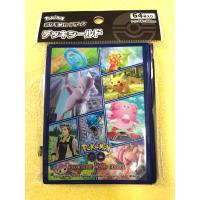 デッキシールド Pokemon GO ポケモンカード ソード&amp;シールド | ゲームとトレカのお店ピコピコ