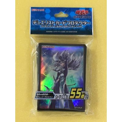 遊戯王 ブラックマジシャン スリーブの商品一覧 通販 - Yahoo!ショッピング