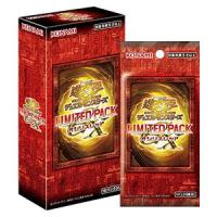【遊戯王】新品未開封 LIMITED PACK GX オシリスレッド 12BOX 遊戯王OCG】LIMITED PACK GX -オシリスレッド-【開封結果】 | あそぶねこ！