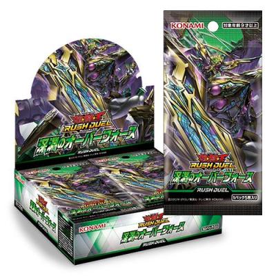 遊戯王ラッシュデュエルの商品一覧 通販 - Yahoo!ショッピング