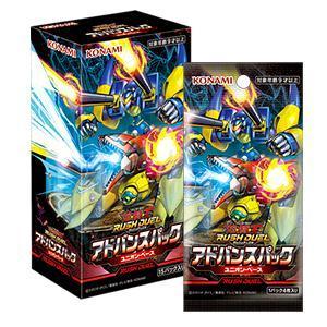 現在最安値 美品 即日発送 はじまりの星 フルオーバーラッシュ アドバンスパック アドバンスパックのおすすめ人気商品一覧 通販 - Yahoo!ショッピング
