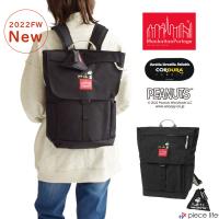 Manhattan Portage マンハッタンポーテージ バックパック リュック メンズ レディース 男女兼用 ※ラッピング不可 MP1220JRPEANUTSFW22 | piece life