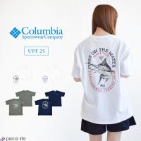 Columbia コロンビア UVカット Tシャツ 半袖 トルトキャナルレイクショートスリーブTシャツ/Tolt Canal Lake Short Sleeve Tee プリント PM0607 | piece life