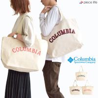 新作Columbia コロンビア MILK PINES TOTE/ミルクパインズトート トートバッグ 男女兼用 コットン シンプル ロゴ プリント PU8549 | piece life