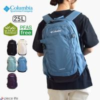 2024春夏新作 コロンビア Columbia バッグ バックパック キャッスルロック Castle Rock 25L Backpack II メンズ レディース PU8662 | piece life