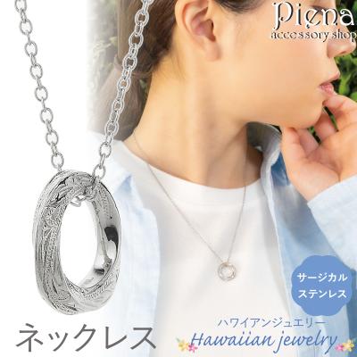 テスラ　ペンダント　楕円形-2  未使用新品 テスラ モデルXの価格・新型情報・グレード諸元 価格.com