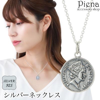 楽天市場】シルバー925 コイン ネックレスの通販