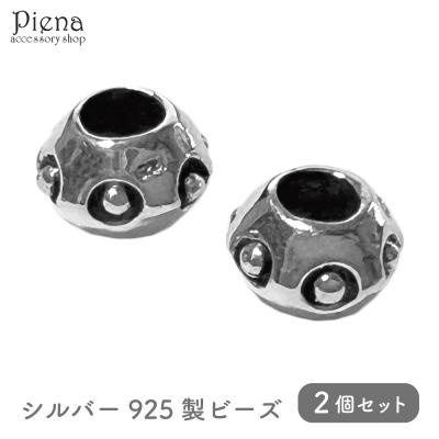 シルバーアクセサリー 925 手作りキットのおすすめ人気商品一覧 通販