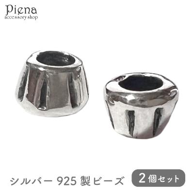 シルバーアクセサリー 925 手作りキットのおすすめ人気商品一覧 通販