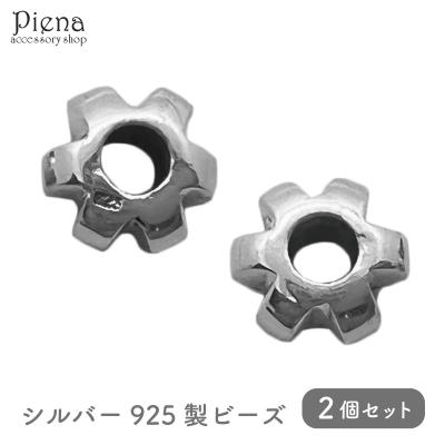 シルバーアクセサリー 925 手作りキットのおすすめ人気商品一覧 通販