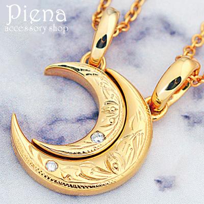 三日月 ネックレス ブランド（メンズアクセサリー） | ファッション の