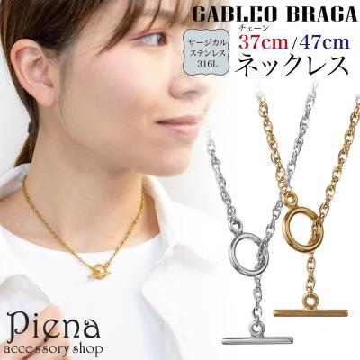 y字ネックレスの商品一覧 通販 - Yahoo!ショッピング y字ネックレスの商品一覧 通販 - Yahoo!ショッピング