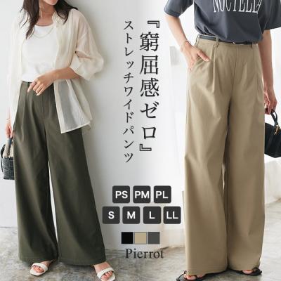 サイズ 40（レディースボトムス、パンツ） | ファッション の商品一覧