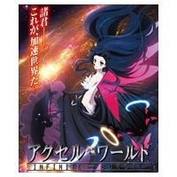 【おまけCL付】新品 PLASMIC FIRE（アニメ盤） / KOTOKO × ALTIMA コトコ アルティマ （SingleCD+DVD） 1000603706-SK | ピジョン