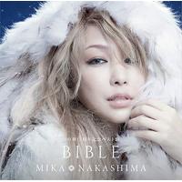 【おまけCL付】新品 雪の華15周年記念ベスト盤 BIBLE / 中島美嘉 (3CD) AICL3651-SK | ピジョン